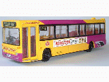 THAMESWAY PLAXTON POINTER DENNIS DART(DE-LUXE) 20603DL