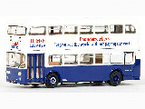 BRITISH AIRWAYS ALEXANDER ATLANTEAN-22402