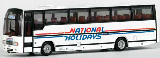 NATIONAL HOLIDAYS PLAXTON PARAMOUNT 3500-26622