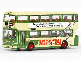 YORKSHIRE RIDER LEEDS GM STANDARD ATLANTEAN (44A PUDSEY) 28909