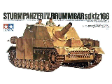 STURMPANZR IV BRUMMBAR sdkfz166 1-35 SCALE 35077