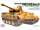 PANTHER AUSF D GERMAN TANK 1-35 SCALE 35345
