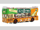 FIRST GLASGOW LEYLAND ATLANTEAN OPEN TOP-E40603