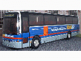 RAILAIR HEATHROW/WOKING VAN HOOL ALIZEE-42710