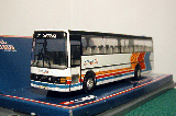 STAGECOACH EAST KENT VAN HOOL ALIZEE-42719