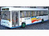 KINGFISHER HUDDERSFIELD DENNIS DART-42801
