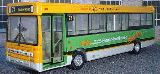 THE BEELINE PLAXTON POINTER DENNIS DART-42807