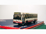 FIRST ABERDEEN PLAXTON POINTER DENNIS DART-42813