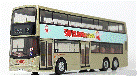 KMB DENNIS TRIDENT III ALEXANDER ALX500 12MT 44403