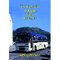 THE ALEXANDER Y TYPE STORY 1961-2011 VENTURE PUBLICATIONS-4455