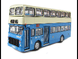 CHINA MOTOR BUS LEYLAND VICTORY 44801