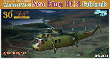 SEA KING HC.4 FALKLANDS WAR 1:72 SCALE PLASTIC KIT-5073