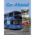 GO-AHEAD GROUP-IAN ALLEN PUBLISHING (MARK LYONS)-53295