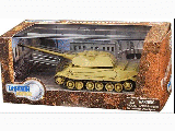 PANORARMOR VK 45.02 P V GERMANY 1945 60677