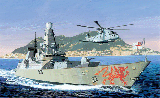 TYPE 45 DESTROYER HMS DRAGON 1:700 SCALE PLASTIC KIT-7109