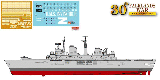 LIGHT AIRCRAFT CARRIER HMS INVINCIBLE 1:700 SCALE PLASTIC KIT-71