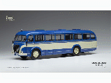 SKODA 708 RO BLUE/WHITE 1947 1-43 SCALE BUS028LQ