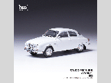 SAAB 96 V4 WHITE 1965 1-43 SCALE CLC548N
