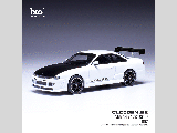 NISSAN 240 SX 1997 WHITE 1-43 SCALE CLC552N