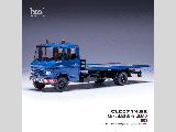 MERCEDES-BENZ L 608D RECOVERY TRUCK BLUE 1980 1-43 SCALE CLC571N