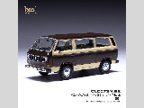 VW T3 CARAVELLE 1981 BROWN/BEIGE 1-43 SCALE CLC573N