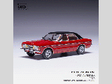 FORD TAUNUS GXL 1973 RED 1-43 SCALE CLC593N