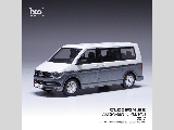 VW TRANSPORTER T6 MULTIVAN WHITE/GREY 1-43 SCALE CLC595N