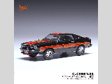 FORD MUSTANG COBRA II BLACK/RED 1977 1-43 SCALE CLC599N