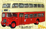 CHINA MOTOR BUS DENNIS LOLINE DL-CM2