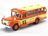 ISUZU BXD-30 1962 JAPAN 1-43 SCALE MODEL BUS HC12