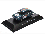 BRITISH TOURING CAR CHAMPIONS SUNBEAM IMP McGOVERN 1972 HR07
