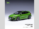 FORD FOCUS ST METALLIC GREEN 2022 1-43 SCALE MOC333