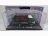 EBRO C150 1968 ESTRELLA DE GALICIA GREEN 1-43 SCALE TRUCK MW09