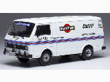 VW LT28 SWB RALLY ASSISTANCE VAN MARTINI RACING RAC357