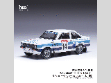 FORD ESCORT MKII RS 1800 #14 HASPENGOUW RALLY 1-43 SCALE RAC441