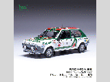 FIAT RITMO ABARTH #7 RALLY MONTE CARLO 1979 1-43 SCALE RAC445A