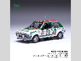 FIAT RITMO ABARTH #20 RALLY MONTE CARLO 1979 1-43 SCALE RAC445B