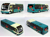 ARRIVA KENT & SUSSEX OPTARE SOLO (277 SHERWOOD) RS-76620