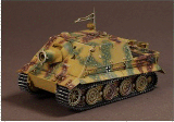 TIGER STURMMORSER 38cm STKP 1001 1945 TK0023