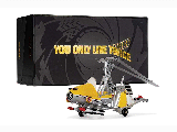 JAMES BOND GYROCOPTER LITTLE NELLIE YOU ONLY LIVE TWICE CC04604