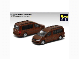 VOLKSWAGEN CADDY MAXI CHOCOLATE 1-64 SCALE ECVW20CAMRF39